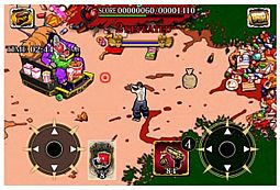 ꡼ No.008Υͥ / եƥӡG׸ץ󶡤iOSGang Houndפۿȯɽ