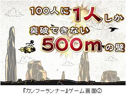 ꡼ No.003 | եƥӡޥեץAndroidGפǽ缡ۿ