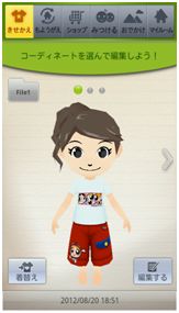 ꡼ No.003Υͥ / GХפ˥֥ͥȥ ͥåȥפȥ