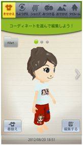 ꡼ No.004Υͥ / GХפ˥֥ͥȥ ͥåȥפȥ