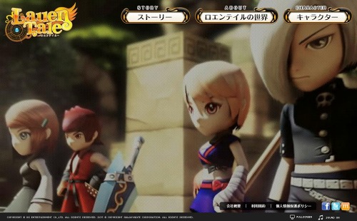 画像ギャラリー No.001のサムネイル画像 / オンラインRPG「ロエンテイル」のティザーサイトがオープン。イシュタル大陸で伝説のお宝を探し出せ