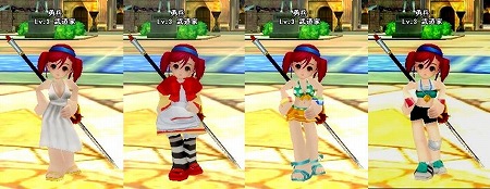 ꡼ No.003 | äѤ긫ܤϤꤿȤͤˡ֥ƥƻȤȷƮΤ줾Υ塼