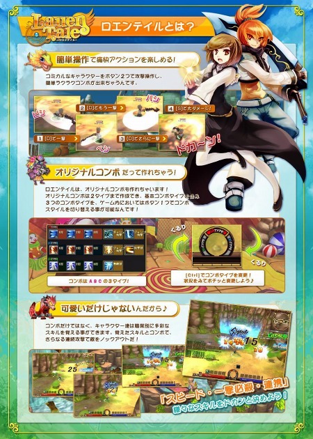 ꡼ No.002 | ˲ʥ󡣡֥ƥפΥɦ¥ƥ罸1700˥ȡ4GamerɼȤ3000̾ʬ˱礷褦