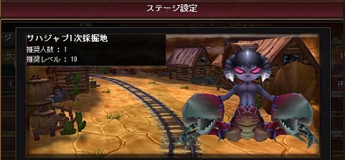 画像ギャラリー No.001のサムネイル画像 / 「ロエンテイル」,“武道家”によるBOSS戦のムービー4本をUp