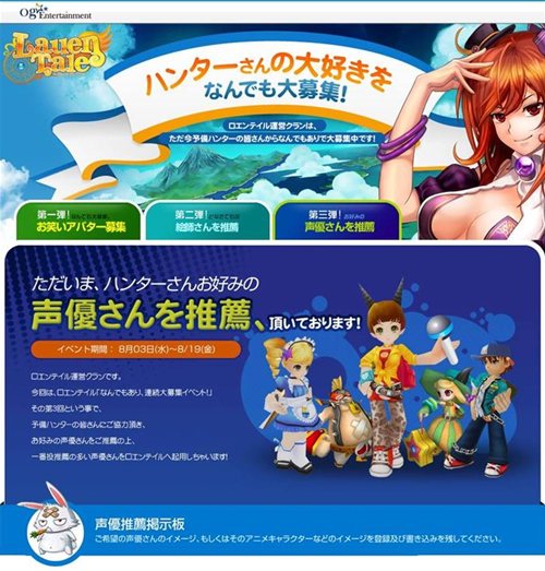 ꡼ No.001Υͥ / ֥ƥNPCΥܥï˿᤭Ǥۤ ˾