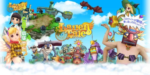 ꡼ No.001Υͥ / ֥ƥCBT罸ƳBATTLEࡼӡ