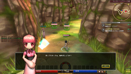 ꡼ No.004Υͥ / ֥ƥס饦ɥ륺ǺαƶϤĤȤȿΥ꡼ƻȤΡ֥ǥ꡼׾Ҳࡼӡ