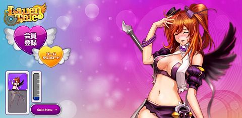 画像ギャラリー No.004のサムネイル画像 / 「ロエンテイル」,ティザーサイトがリニューアル。支配者ルミからのメッセージも