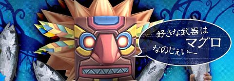 画像ギャラリー No.002のサムネイル画像 / 「ロエンテイル」,8月19日からテスト期間限定でアイテム価格がすべて0円に