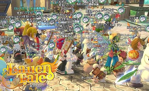 ꡼ No.005Υͥ / ֥ƥ䤫CBTʷϵ狼륹꡼󥷥åȤҲ