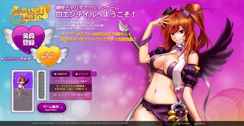 ꡼ No.001Υͥ / ֥ƥסץ¥ƥȤ8261900˥ȡƥȤΡ֥ߡפλųݤ˥