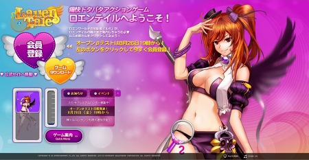 ꡼ No.002Υͥ / ֥ƥסץ¥ƥȤ8261900˥ȡƥȤΡ֥ߡפλųݤ˥