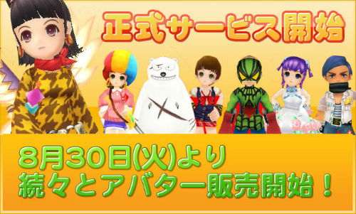 ꡼ No.003Υͥ / ֥ƥפӥȡƥĤɲäOGݥ10̥ڡ» 