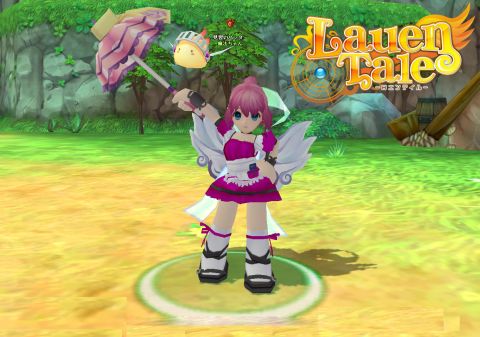 ꡼ No.003Υͥ / ֥ƥפĤ˱Υ饯ˡȤޥʡפ96о