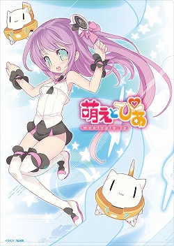 画像ギャラリー No.008のサムネイル画像 / 「Web恋姫†夢想」2ndシーズンのサービスが“萌えとぴあ”でも開始に