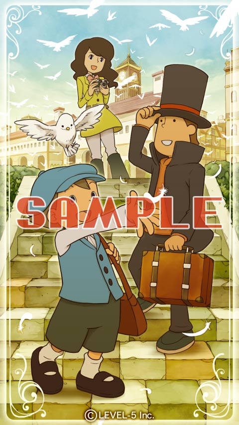 画像ギャラリー No.003のサムネイル画像 / 「レイトン教授モバイル」,期間限定で「サマートレジャー」などが公開に