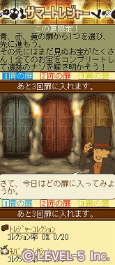 ꡼ No.004 | ֥쥤ȥ󶵼Хסָǡ֥ޡȥ쥸㡼פʤɤ