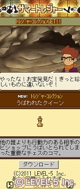 ꡼ No.005 | ֥쥤ȥ󶵼Хסָǡ֥ޡȥ쥸㡼פʤɤ