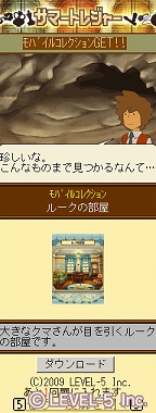 ꡼ No.006 | ֥쥤ȥ󶵼Хסָǡ֥ޡȥ쥸㡼פʤɤ