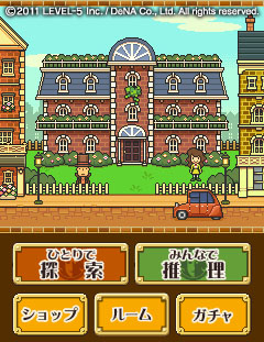 ꡼ No.009Υͥ / ֥쥤ȥ󶵼磻ס⡼ɤǥ᤭Хȥ򾡤ȴ