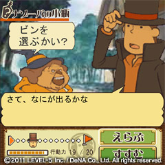 ꡼ No.013Υͥ / ֥쥤ȥ󶵼磻ס⡼ɤǥ᤭Хȥ򾡤ȴ