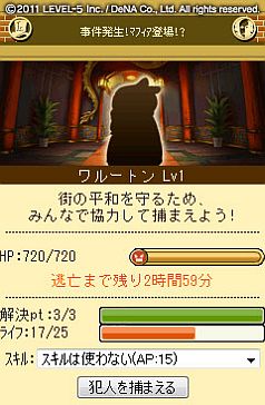 ꡼ No.016Υͥ / ֥쥤ȥ󶵼磻ס⡼ɤǥ᤭Хȥ򾡤ȴ