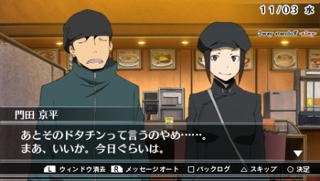 ꡼ No.005Υͥ / ͵饤ȥΥ٥򸵤ˤADV³ԡ֥ǥ!! 3way standoff -alley-ס롼Ȥ䥤٥CGɲä825ȯ