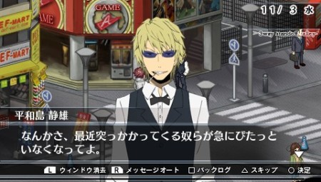 ꡼ No.028Υͥ / ͵饤ȥΥ٥򸵤ˤADV³ԡ֥ǥ!! 3way standoff -alley-ס롼Ȥ䥤٥CGɲä825ȯ