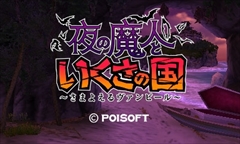 ꡼ No.003 | ݥեȤ3DSѥɥե10ʤȾۥ426510ޤǳ