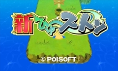 ꡼ No.007 | ݥեȤ3DSѥɥե10ʤȾۥ426510ޤǳ