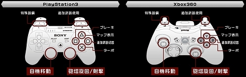 ꡼ No.003Υͥ / ĥͥɡ׺ǿ󡣥ॷƥˡӡо쥭饯֥ʡפȤʼξ󤬥ץ쥤ࡼӡȶ˸