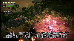 ꡼ No.005 | ĥͥɡסǥȥХ볤ΤƤ̼֥פξҲࡼӡߥϤλٱˤĶ