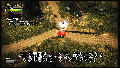 画像ギャラリー No.004のサムネイル画像 / 「爆烈軍団レネゲード」の最新プロモーションムービー公開。「AFV特殊装甲車」に装備された,無敵のアルマジロプレートアーマーとは何か