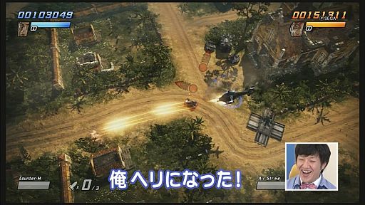 画像ギャラリー No.004のサムネイル画像 / 「爆烈軍団レネゲード」,アメザリ平井氏と番組ADの協力プレイ動画が公開