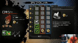 ꡼ No.004 | ĥͥɡסɤդߤˤץ쥤ư3