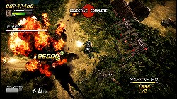 画像ギャラリー No.006のサムネイル画像 / マフィア梶田の二次元が来い!:第123回「佐賀県唐津市で夢を願う爆烈軍団 SOLID」