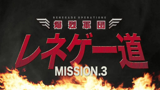 ꡼ No.003 | ĥͥɡפΥࡼӡȥͥƻɤ3Ƥ