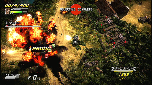 画像ギャラリー No.003のサムネイル画像 / リア充爆烈しろー! 年末年始を一緒に過ごしたい「爆烈軍団レネゲード」。今なら,いつもよりお手軽にプレイ可能だ