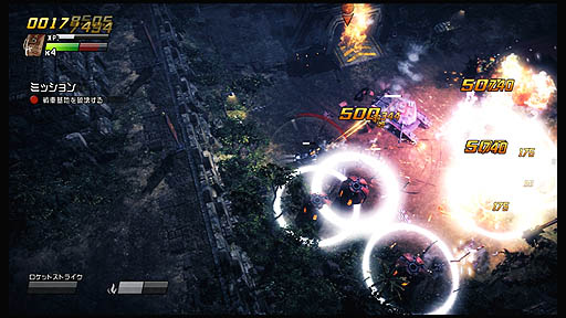 画像ギャラリー No.009のサムネイル画像 / リア充爆烈しろー! 年末年始を一緒に過ごしたい「爆烈軍団レネゲード」。今なら,いつもよりお手軽にプレイ可能だ