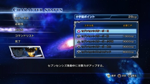 ꡼ No.076 | ⾮򴶤ΤġġƮﵭפϡȥ֥󥻥󥷥ɤȥӥåХ󥢥åɤȤʤȤάθ