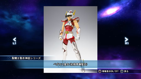 ꡼ No.070 | ⤦ǳ䤷ĩषʤƮﵭפо줹벫ƮΥߥեǥƤ䶨ϥץ쥤⡼ɤξ餫 