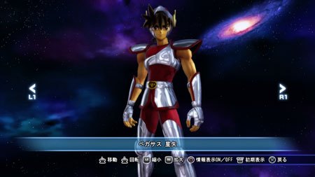 ꡼ No.073 | ⤦ǳ䤷ĩषʤƮﵭפо줹벫ƮΥߥեǥƤ䶨ϥץ쥤⡼ɤξ餫 