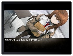 ꡼ No.018Υͥ / ʳؤݥåȤˡiPhoneǡSTEINS;GATEפ2011ǯƤۿͽꡣiPad˺Ŭ줿HDǤѰ