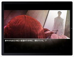 ꡼ No.019Υͥ / ʳؤݥåȤˡiPhoneǡSTEINS;GATEפ2011ǯƤۿͽꡣiPad˺Ŭ줿HDǤѰ