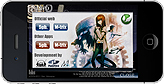 ꡼ No.009 | iPhone/iPod touchADVSTEINS;GATEפӡiPadSTEINS;GATE HDפۿ825ʤϤ3000ߡǹ