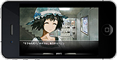 ꡼ No.010 | iPhone/iPod touchADVSTEINS;GATEפӡiPadSTEINS;GATE HDפۿ825ʤϤ3000ߡǹ