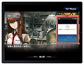 ꡼ No.016 | iPhone/iPod touchADVSTEINS;GATEפӡiPadSTEINS;GATE HDפۿ825ʤϤ3000ߡǹ