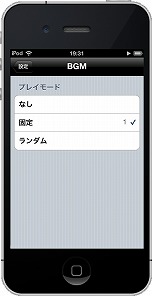 ꡼ No.017 | ʳADVSTEINS;GATEפ1ϤθǤLiteǤȡTwitterѥåȡCHAOS;HEAD NOAH TweetסSTEINS;GATE TweetפiPhoneץ3ܤۿ
