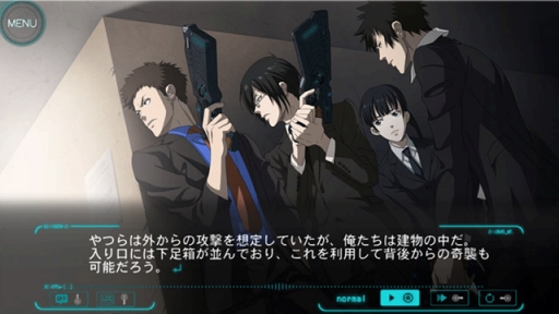 岡部倫太郎誕生日記念 Mages が Steins Gate などモバイル向けゲームのセールを12月14日から実施