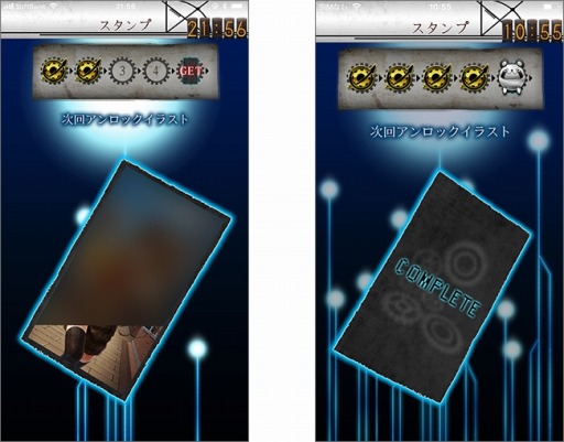 画像ギャラリー No.006のサムネイル画像 / 目覚ましアラーム「STEINS;GATE ALARM〜 時限調和のタイムピース〜」が世界26か国で配信開始